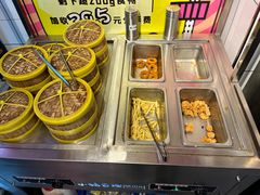 -小猪查理川式烤肉(任丘店)