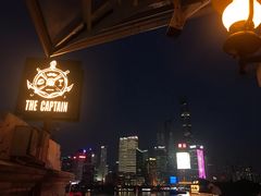 -船长酒吧 The Captain