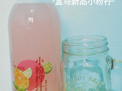 -盒马鲜生(莱蒙都会店)