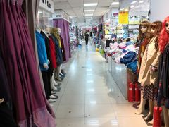-大连双兴商品城