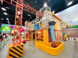 -北京科学中心儿童乐园