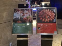 -大华锦绣假日酒店·锦味餐厅