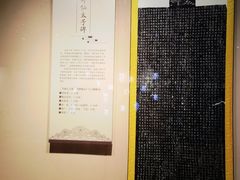 -隋唐洛阳城明堂天堂景区