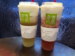 -奈雪的茶(印象城店)