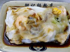 海鲜肠-银记肠粉店(北京路店)