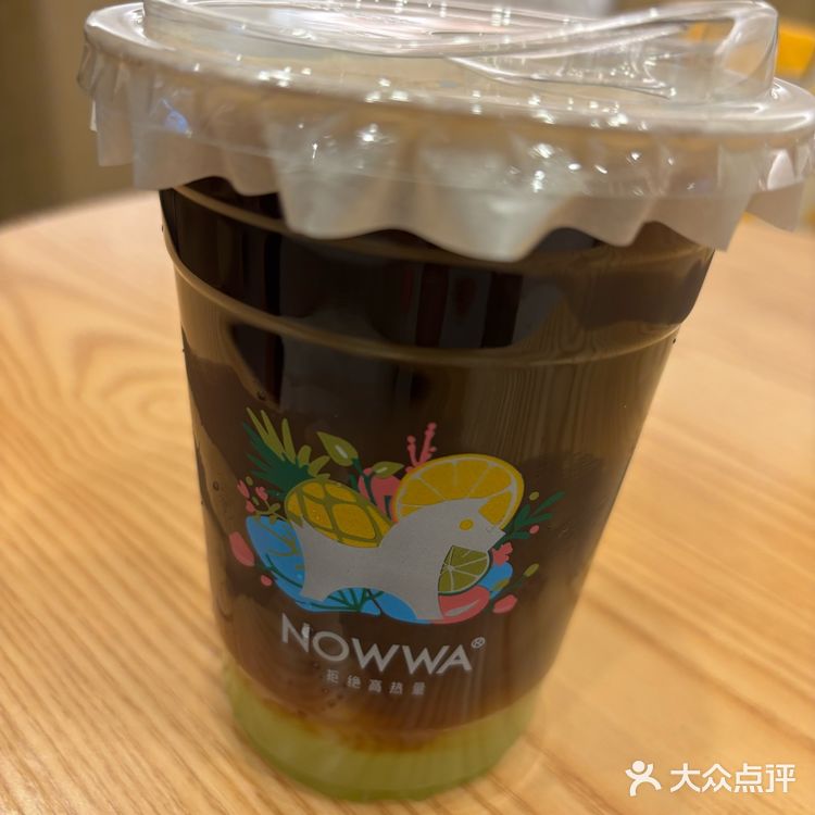 MT黑金会员免费饮品