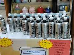 -全家便利店(愚园店)