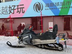 -北京西山滑雪场