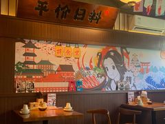 大堂-合风谷(南下塘店)