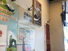 -宋记爆肚(酒仙桥店)