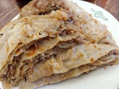-清真永恒华威肉饼(潘家园店)