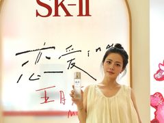 -上海第一八佰伴