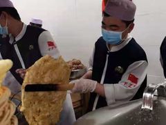 -方中山胡辣汤(成都首店)