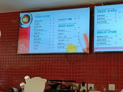 -85度C(南京珠江华海店)