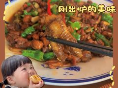 -食鸡公社辣子鸡·潍坊菜·烧烤