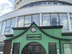 -荷塘秋月·本帮江浙菜(国权路店)