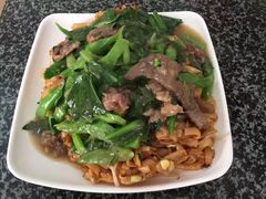 湿炒河粉-三毛牛肉店(福强店)