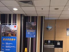 -麦当劳(东直门外大街店)