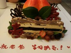 -美丽心情蛋糕(江苏路店)