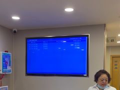 -上海广德中医门诊部