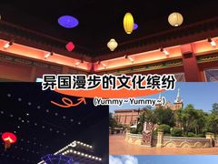 -南宁方特东盟神画