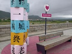 -图们国门景区