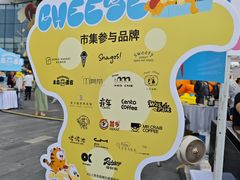 -凯德广场(武胜路店)