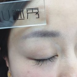 -谜秀韩式半永久纹眉纹绣洗眉