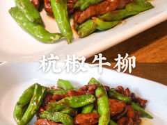 -杭百味·大众精选杭帮菜(西湖音乐喷泉店)