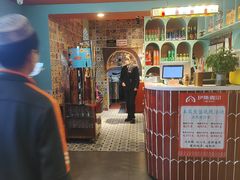 -伊斯麦尔丝路·新派菜(沙子口店)