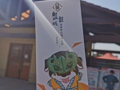 -盘龙城国家考古遗址公园