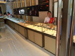 iphone_upload_pic-中国黄金(塘桥店)