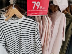 -优衣库(上海虹口龙之梦店)