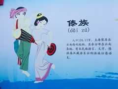 -市政交通一卡通(西单客服中心)