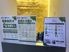 -無弓射箭俱乐部(领展中心城店)