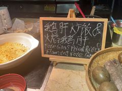 -大中华希尔顿酒店-念自助餐·嗨啤·小龙虾