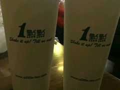 -1点点(竹山路店)