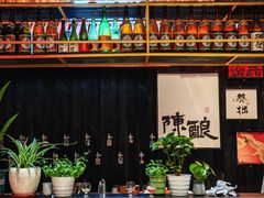 -8PINTS八品脱·日料·烧鸟·精酿小酒馆(莘庄店)