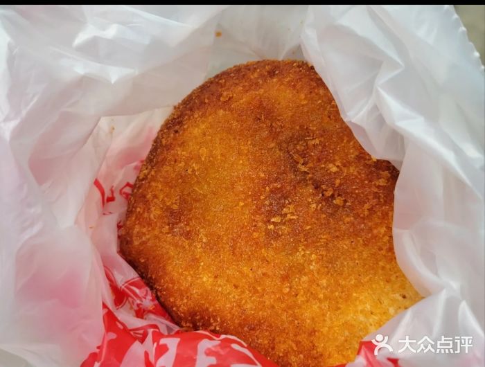 鼎丰真(重庆路店)图片