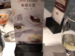-王品台塑牛排(成都万象城店)