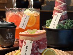-山葵村烤肉(海淀区民族大学店)