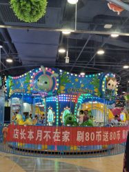 -宝贝王(许昌店)