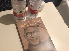 -桔子酒店(南京新街口张府园地铁站店)