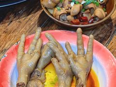 -后火锅(总店)