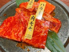 -焼肉とビール 市場小路(四条烏丸店)