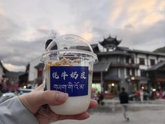 -松州古城