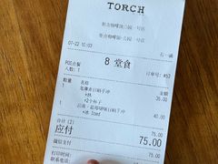 -Torch Coffee 炬点咖啡