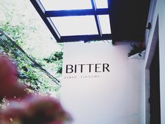 -Bitter酒吧(五原路店)