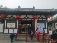 -西安青龙寺遗址景区