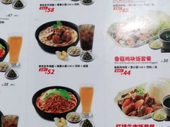 -李先生牛肉面大王(正定机场餐厅)